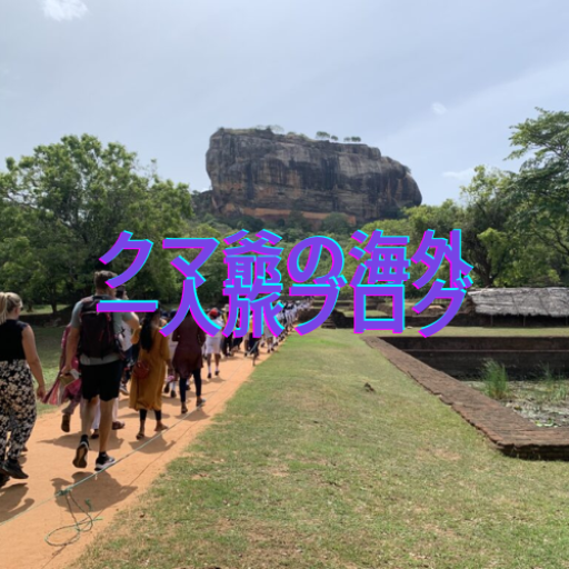 サイトアイコン