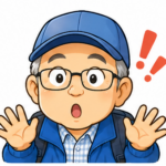 クマ爺