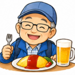 クマ爺